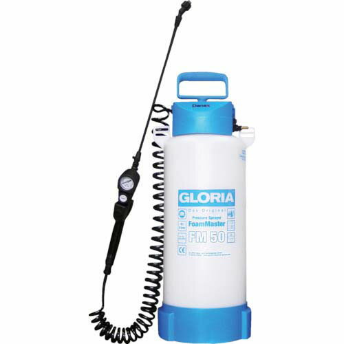 GLORIA 蓄圧式泡洗浄器 FM50 5Lタイプ FM50