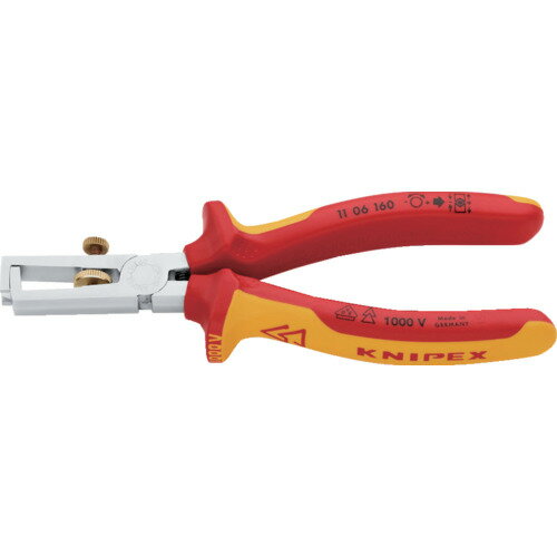KNIPEX 絶縁1000Vワイヤーストリッパー 160mm 1106-160