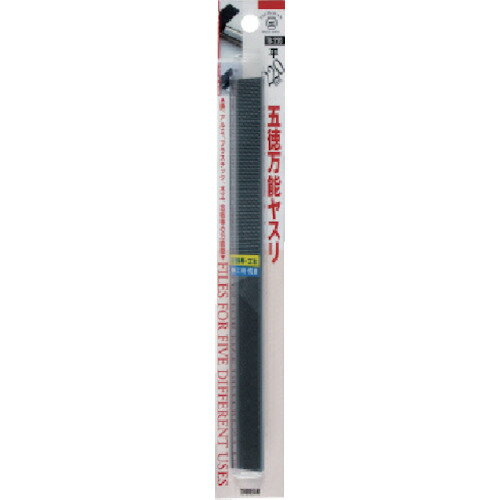 ツボサン 五徳万能ヤスリ BP入り TB-220
