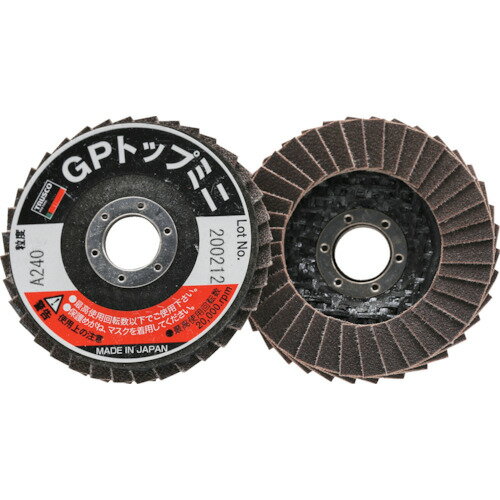 TRUSCO GPトップミニ 50X穴径10.0mm #240 (5枚入) GP5010A-240