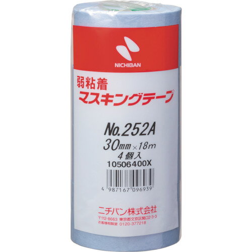 ニチバン弱粘着マスキングテープ252AH30mmX18m4巻／PK252AH-30