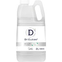 エステー Dr.CLEAN+除菌・ウィルス除去スプレーつめかえ 90994