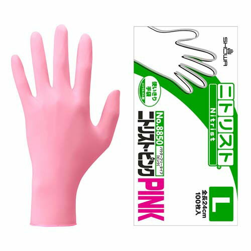 ショーワ ショーワ ニトリルゴム使い捨て手袋 NO8850 ニトリスト・ピンク 100枚入 Lサイズ NO8850L