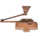 TRUSCO インテリアホームクローザー 開閉力調整機能付き ライトブラウン HDC-LBR