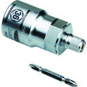 スーパー 電ドル用ソケットビット(着脱式) プロスペック 36*6.35mm DSE36