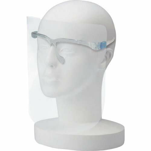 Protective Masks - コンドル　眼鏡型フェイスシールド　フレーム　1個 SD789-00LX-MB