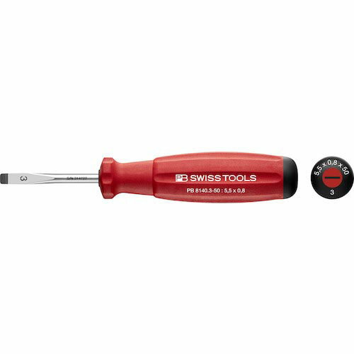 PBスイスツールズ スイスグリップ マイナスドライバー 全長150 適合ネジM3 8140-3-50