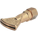 KARCHER (売切商品) 高圧洗浄機用アクセサリー スチームノズル EASY!Lock 平型 50度 2mm(4.116-001.0) 4.116001.0