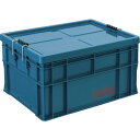 リス ネイビー道具箱 75L B75L