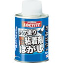 LOCTITE ハケ塗り粘着はがし 200ml DNH20H