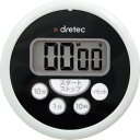 dretec 洗えるタイマー ブラック T-533BKHA