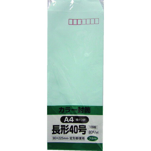 キングコーポ ソフト100 長形40号 80gブルー　N40S80B