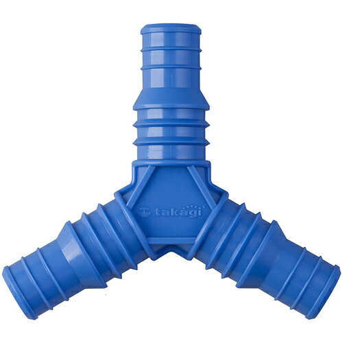 タカギ 三ツ又ホース継手(裸) QG153FJ