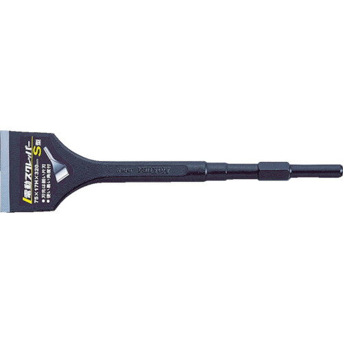 モクバ印 電動スクレッパーS型 17H*50mm巾*280mm　B2150