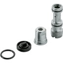 KARCHER (売切商品) 高圧洗浄機用アクセサリー INNOフォーム用ノズルキット EASY!Lock 500-600l/h(2.111-009.0) 2....