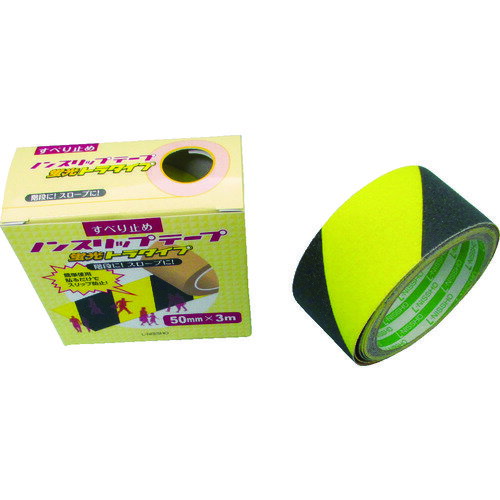 ●階段、スロープなどの滑りやすい箇所や危険を伴う作業場でのスリップを防ぐテープです。●蛍光色のため、鮮明に見えます。●屋外用。●色：イエロー／ブラック●幅(mm)：50●長さ(m)：3●厚さ(mm)：0.85リニューアルに伴い、パッケージ・内容等予告なく変更する場合がございます。予めご了承ください。広告文責：楽天グループ株式会社050-5212-8316