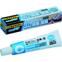 セメダイン 速乾Gクリア 20ml/箱 CA-163 CA-163