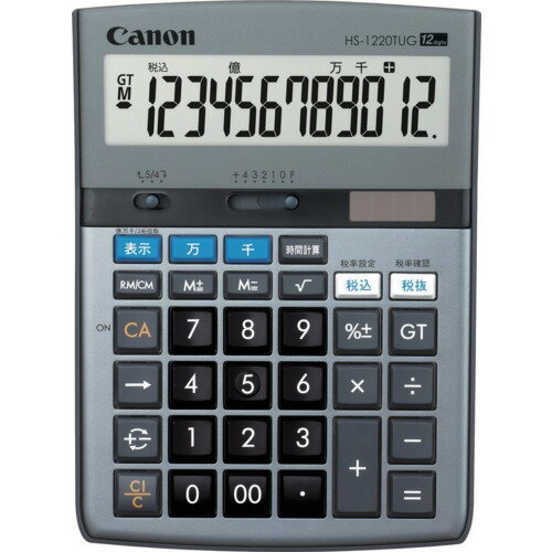 キヤノン 電卓 HS-1220TUG SOB HS-1220TUG