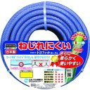 トヨックス トヨフィットホースL 内径15*外径20mm 10m FTH-1510BL FTH1510BL