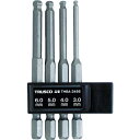 TRUSCO ボールポイント六角ビット4本組セット THBA-3456