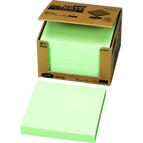 ニチバンふせんポイントメモMB-2G75mmX75mmMB-2G