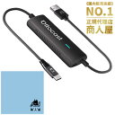 【正規品】オットキャスト ミラータッチ OTTOCAST Mirror Touch スマホ画面全体をカーナビにミラーリング ワイヤレスCarPlayアダプター ワイヤレス化 無線化 純正有線CarPlay搭載車適合 プラグアンドプレイ クリーニングクロス付き