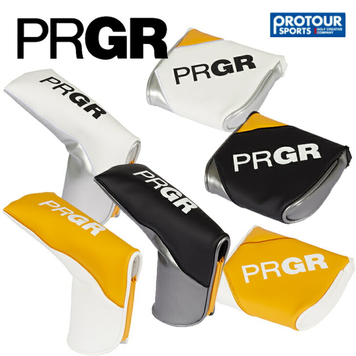 PRGR vMA p^[Jo[PRPC-231/ PRPC-232