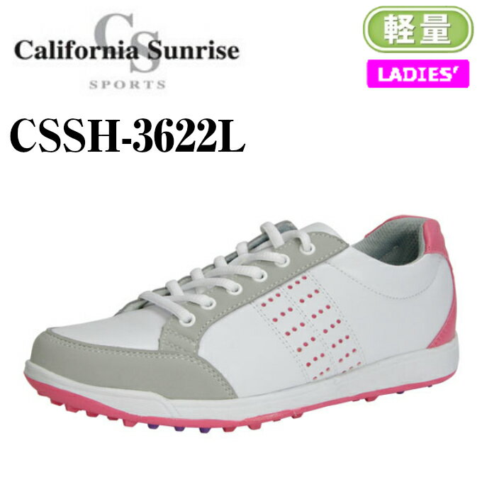 【California Sunrise SPORTS】カリフォルニアサンライズ ゴルフシューズ CSSH-3622L