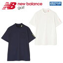 NEW BALANCE ニューバランス 半袖 モックネック プルオーバー 0123166001