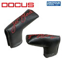 HARAKEN DOCUS ドゥーカス パターカバー DCPC730(4)