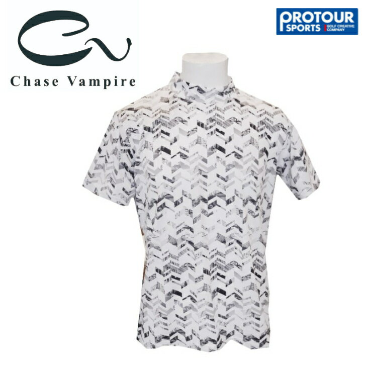 Chase Vampire `FCX opCA Vc CV21-1102