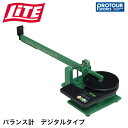 LITE ライト ゴルフ クラブ バランス計 スウィングバランサーD G-356 【商品説明】 ■サイズ：560×200×130mm ■材質：計量部：プラスチック、桿部：鉄に焼付塗装、台部：アルミダイキャストに焼付塗装 ■デジタルで見やすい測定値 ■測定はボタンを押すだけの簡単操作 ■小型計量の高性能機 ■メーカー希望小売価格 　50,600円 (税込)