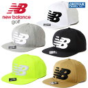 NEW BALANCE ニューバランス NBロゴ フラットブリム キャップ 0129987001
