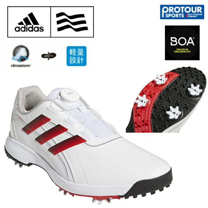 adidas AfB_X MAX BOA LVC49 }bNX {A StV[Y GZ3852