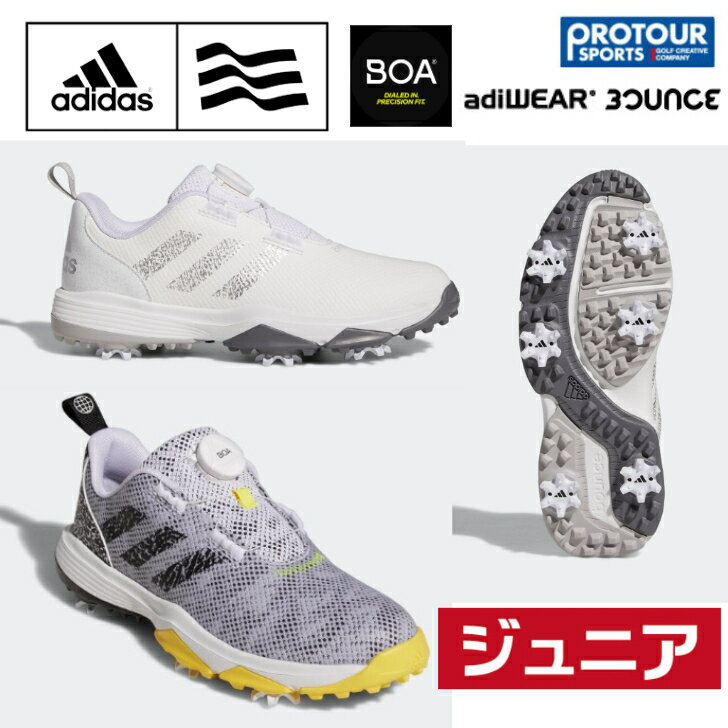 adidas アディダス ジュニア コードカオス22 BOA ボア　ゴルフシューズ LVD72