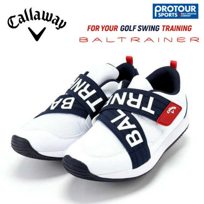 Callaway BALTRAINER キャロウェイ バルトレイナー 247-0996503