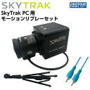 SKY TRAK XJCgbN PCp[Vv[ iSkyTrakpj