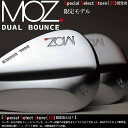 MOZ. DUAL BOUNCE デュアルバウンス モズ ウェッジ カスタム商品 高スピン!ホワイトクロムメッキ仕上げ(4)