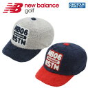 NEW BALANCE ニューバランス ショートブリム キャップ 012-9287507