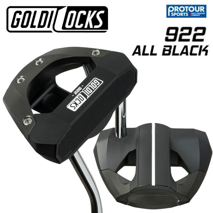 楽天プロツアースポーツ　楽天市場店GOLDILOCKS 【ALL BLACK】ゴルディロックス Model 922 パター