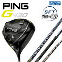 PING G430 SFT Driver s G430 h[݌v hCo[