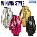 WINWIN STYLE ウィンウィンスタイル ハッピー スマイル キャディバッグ CB-683/CB-684/CB-685/CB-686/CB-687