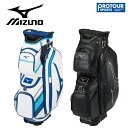 MIZUNO Tour Cart ミズノキャディバッグ 5LJC2223