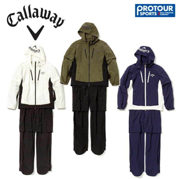 Callaway キャロウェイ 8WAYセットアップ レインウェア 2411989500