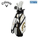 Callaway WARBIRD キャロウェイ ウォーバード フルセット クラブ10点セット (1W,5W,I#5〜9,PW,SW,PT) キャディバック付き 好評のキャロウェイクラブセットが、リニューアル。名器が詰まった、“セットクラブの域を超えた”ハイクオリティーパッケージ ビギナーに大好評のWARBIRD セットが、2016年以来3年ぶりに一新です。WARBIRD セットは、リニューアルのたびに、クラブの性能の高さが話題となりますが、今回もかなりハイレベルなものとなっています。ドライバーからサンドウェッジまでの9本のクラブは、X2 HOT シリーズのヘッド設計を踏襲。さらにパターには、オデッセイ ホワイト・ホット プロ 2.0が採用されており、ハイクオリティーモデルの導入となりました。組み合わされるキャディバッグも、高質な素材を使用し、高級感がアップ。初心者でなくとも使いたくなりそうな、“セットクラブの域を超えた”と言えるほどのラインアップとなりました。 ■X2 HOTをベースとしたクラブヘッド設計 パターを除く9本のクラブのヘッド設計は、2014年のX2 HOT シリーズがベースとなっています。また、仕上げにPVD加工が施されており、セットのクラブとしてはこれ以上ないほどの性能と質感を備えています。ドライバーの長さは44.5インチに設定。通常のドライバーよりもやや短いため、ミートがしやすく、ビギナーでもやさしくスタートできる1本となっています。 ■パターには、通常販売されていたホワイト・ホット プロ 2.0を採用 パターにも、クラブに負けないモデルが導入されました。オデッセイ伝統のホワイト・ホット インサートで高い人気を誇っていた、通常販売仕様のホワイト・ホット プロ 2.0です。ヘッドタイプはコンベンショナルなブレードタイプの#1となっています。 ■キャディバッグもPUをふんだんに使用し、高級感がアップ WARBIRD セットといえば、キャディバッグもセットになっているのが、初心者、ビギナーの方にはうれしいところ。今回は、そのキャディバッグにも、よりこだわりのあるつくりを施しています。豊富なポケットはもちろんのこと、素材にはPU（人工皮革）を多用。機能とクオリティに優れたキャディバッグです。 ■メーカー希望小売価格 \ 91,464 (税込) ※左用モデルの設定はありません。