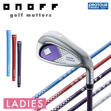 ONOFF IRON LADY オノフ アイアン レディース(4本セット)