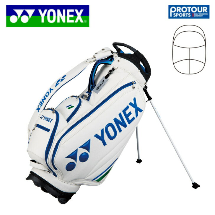 YONEX ヨネックス スタンドバッグ CB-1911S