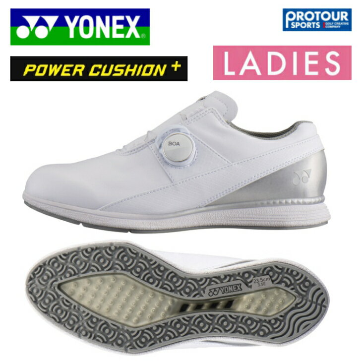 YONEX lbNX p[NbV GAX St V[Y SHG-AR3L