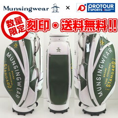 https://thumbnail.image.rakuten.co.jp/@0_mall/protoursports/cabinet/08066943/free_1633685115905.jpg