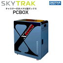 SKY TRAK XJCgbN PC BOXiLX^[t^{bNXj